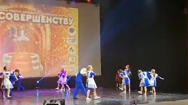 Школьная полька смотреть онлайн