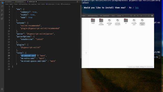 Node Express 타입스크립트 설정(2) : Lint смотреть онлайн