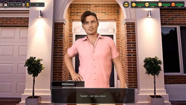 Прохождение Man of the house Второй день смотреть онлайн