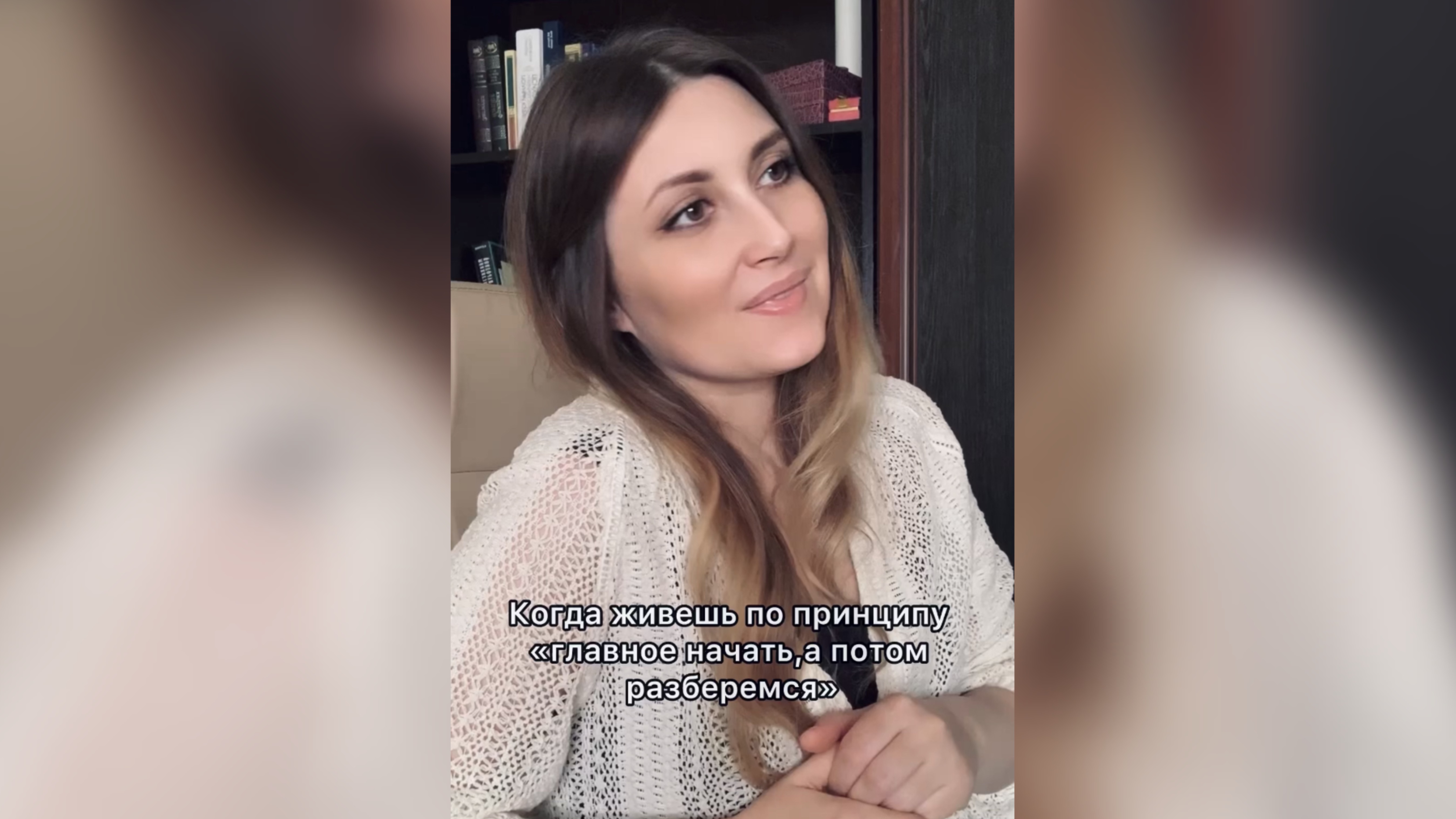 Много нас таких? 😅🙈 #юморжизни