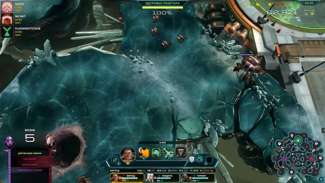 DROPZONE - ИГРА ВТРОЁМ смотреть онлайн