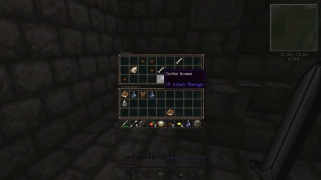 ͡๏̯͡๏ КРАСОЧНОЕ ВЕЛИКОЕ ПРИКЛЮЧЕНИЕ の Minecraft Custom NPCs карта "The Last Souls : Chapter 1" смотреть онлайн