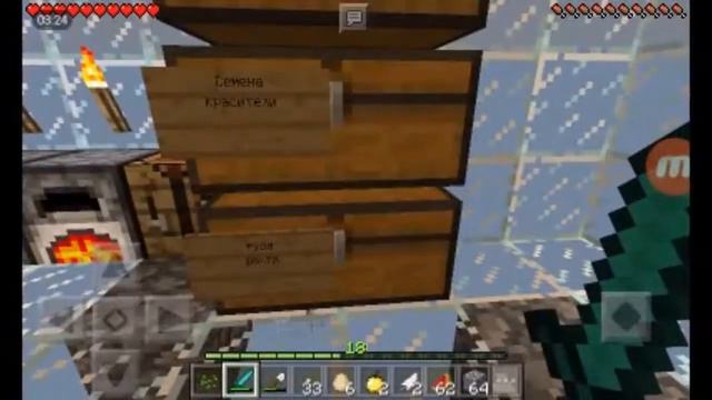 Майнкрафт вернулся.Доту 2 хотят закрыть! смотреть онлайн