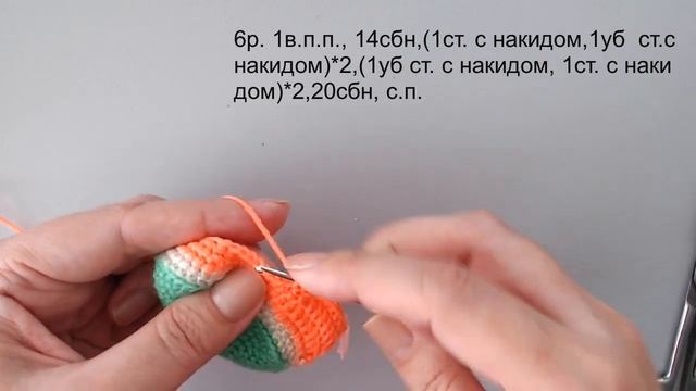 Кроссовки крючком для кукол. смотреть онлайн