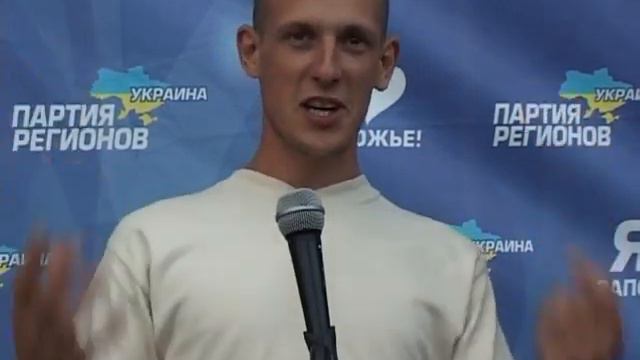 Любимое Запорожье - Клавдий смотреть онлайн
