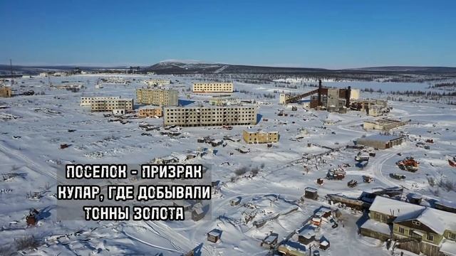 Мощные и крутые заброшки времён СССР в России. Кладбища техники, базы подлодок и города - призраки смотреть онлайн
