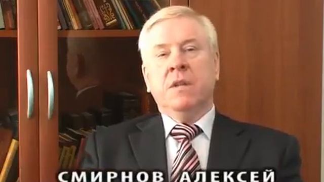 Как это было. История гонений церкви ЕХБ в советский период. Смирнов Алексей Васильевич. смотреть онлайн