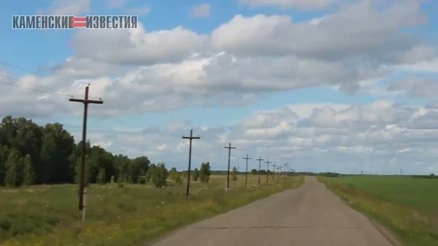 Обратная сторона "Каменских известий" : как корреспонденты посетили село Рыбное смотреть онлайн