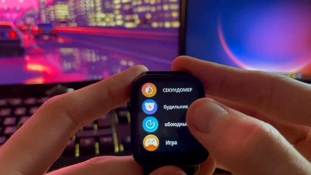 СТОИТ ЛИ ПОКУПАТЬ СМАРТ ЧАСЫ В 2024-м? SMART WATCH Y22 - Распаковка и обзор! смотреть онлайн