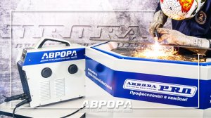 Плазморез с компрессором - Джет 40 Компрессор. Анонс