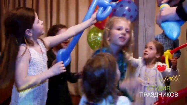 Организация дня рождения. Аниматоры на детский праздник смотреть онлайн
