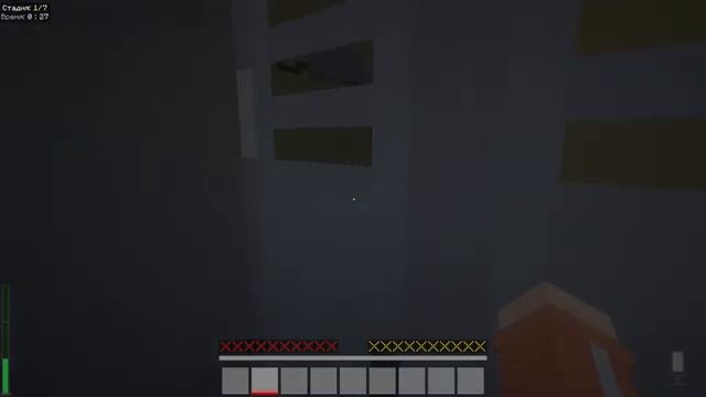 Я ЗАРАЖЁН! ИГРАЮ В РЕЖИМ ОТ NAZZY INFECTED! смотреть онлайн