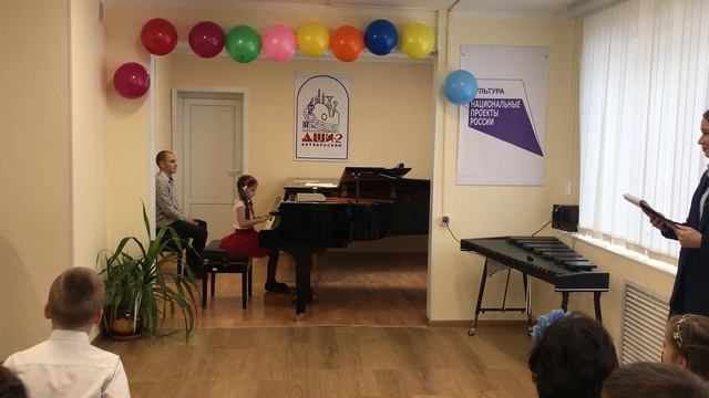 "Посвящение в юные музыканты" смотреть онлайн