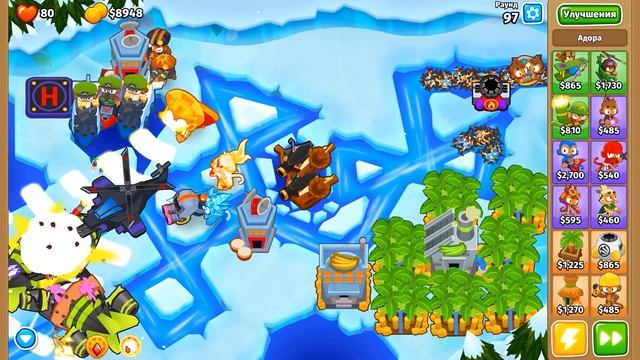 БЕСКОНЕЧНЫЕ ДЕНЬГИ ▶ Bloons TD 6 «24» Прохождение | Блунс ТД 6 | Совместная игра | Челендж смотреть онлайн