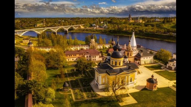 Тверская область смотреть онлайн