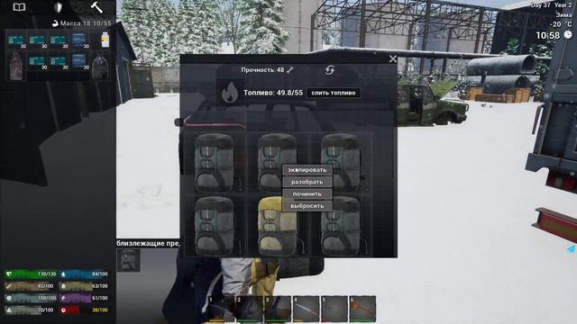 No One Survived || Горы гильз || #29 смотреть онлайн