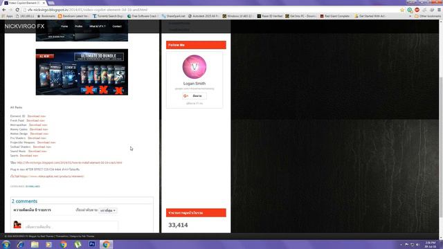 [Hindi] How To Download Video Copilot Plugins смотреть онлайн