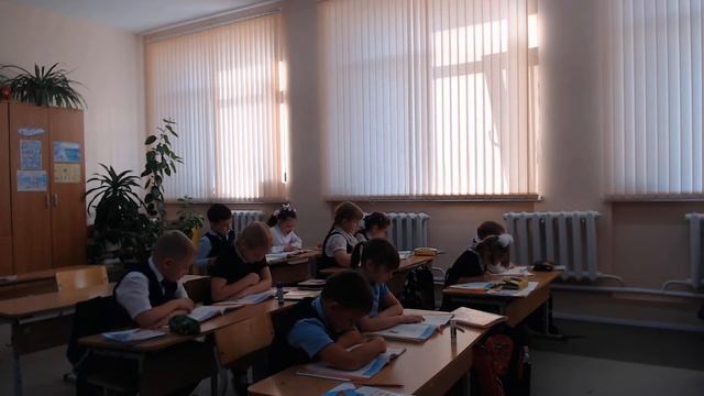 Урок русского языка 2 класс «Однокоренные слова. Корень слова» смотреть онлайн