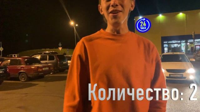 Закрытие сезона смотреть онлайн