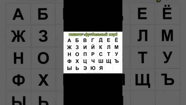 вывод  не совать свой яйцо  куда попало #рекомендации #ютуб #подпишись #меси