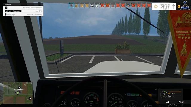 Обзор мода KrAZ 255 B1 v1.0 для FS 15 #30 смотреть онлайн