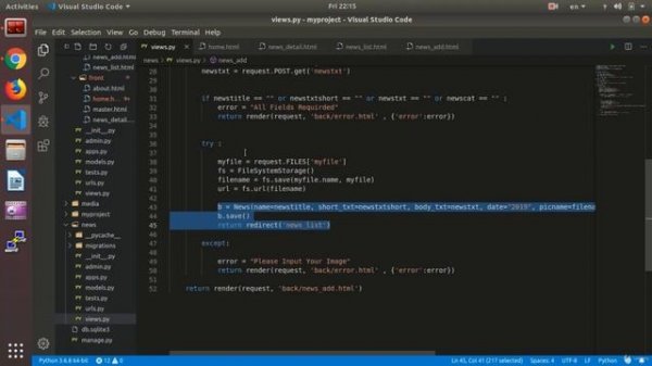 Check File Selected | Python and Django