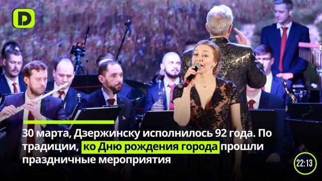45 секунд | Выпуск 4 смотреть онлайн