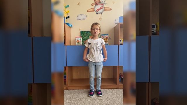 Приморский край, Надеждинский район, Детский сад 31 , старшая группа «Капитошки» стихи Заходера смотреть онлайн
