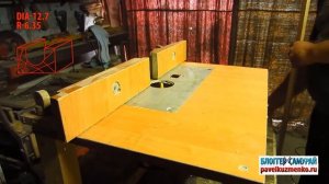 ❓ Как сделать деревянный плинтус ручным фрезером. DIY