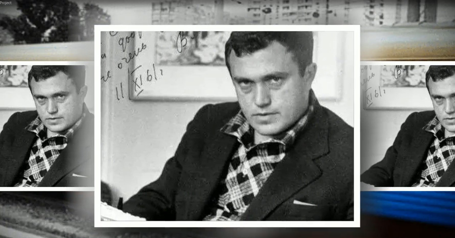 Василий Аксёнов – русский писатель и драматург.mp4 смотреть онлайн