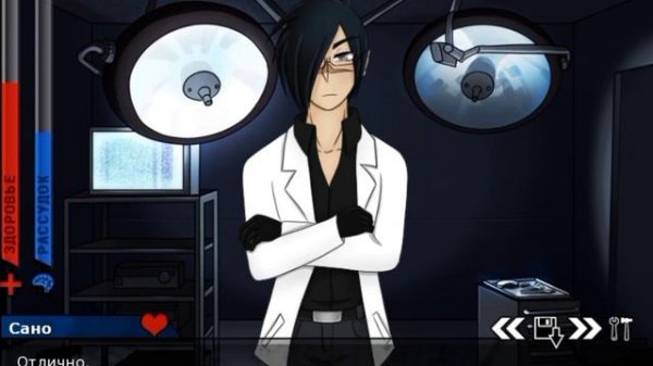 ПАРЕНЬ ДО ГРОБА , ИЛИ ЧТО ЭТО ЗА БЕЗУМИЕ?// boyfriend to death #1 прохождение