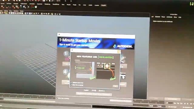 License error 6 FumeFx смотреть онлайн