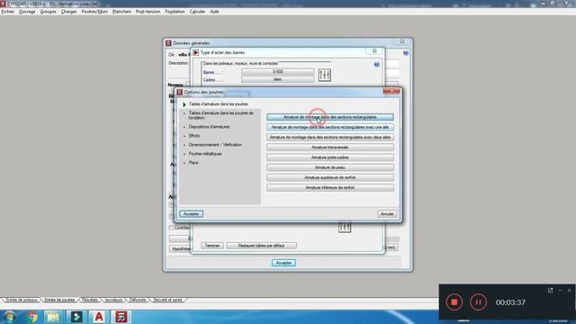 formation Cypecad Partie 1 ( L´excellence pour les projets en béton armé смотреть онлайн