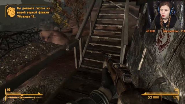Fallout: New Vegas. Part 7. смотреть онлайн