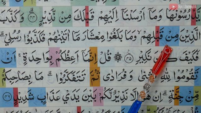 BELAJAR MENGAJI QURAN SURAH SABA' AYAT 40-54 PELAN DAN TARTIL #PART 457 смотреть онлайн