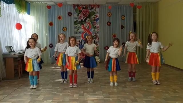 танец Мама Мария смотреть онлайн