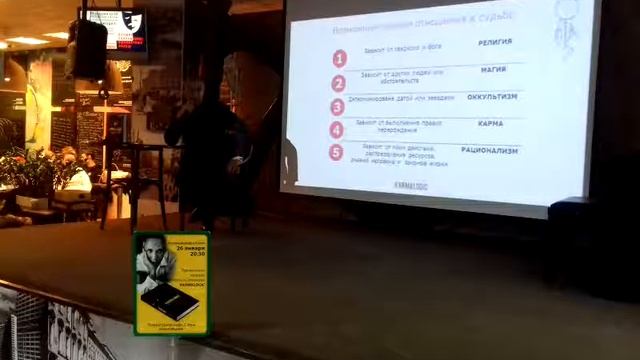 Алексей Ситников