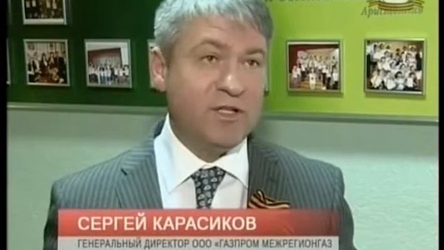 04.05.2016 - «Липецкое время» смотреть онлайн