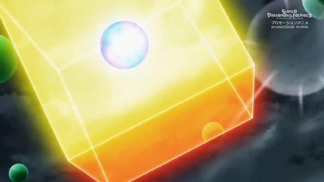 Super Dragon Ball Heroes Episode 3 смотреть онлайн
