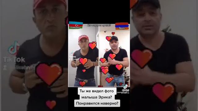 Кямран Размовар 😂😂 смотреть онлайн