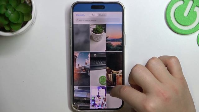 iPhone 14 Pro Max | Как поменять обои на iPhone 14 Pro Max - Как установить новые обои на экран смотреть онлайн