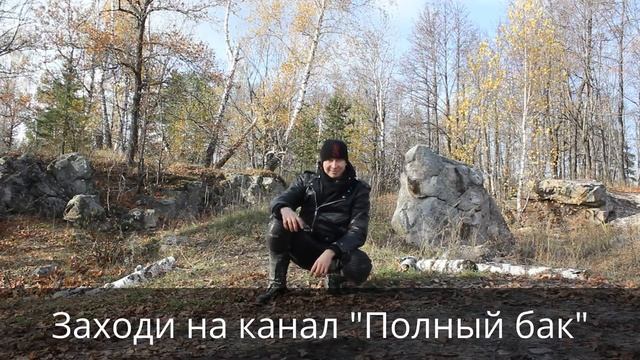 Анонс приключения на мотоцикле смотреть онлайн