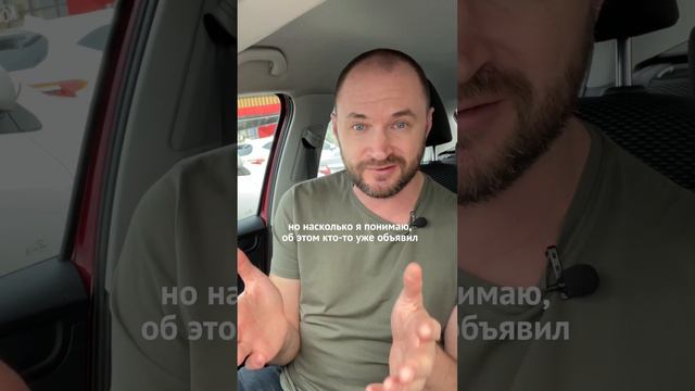 Повестка в армию через госуслуги #госуслуги #портал #повестка