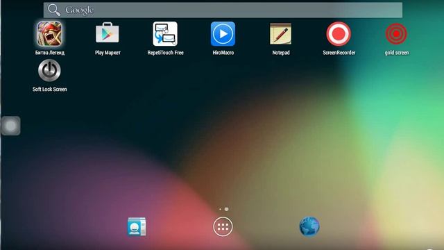 Автокликер для игр на платформе Андроид (bluestacks) смотреть онлайн