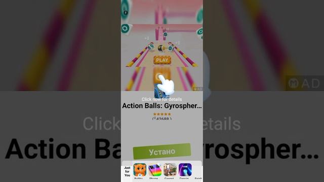 история улучшенного камера Мэна титана