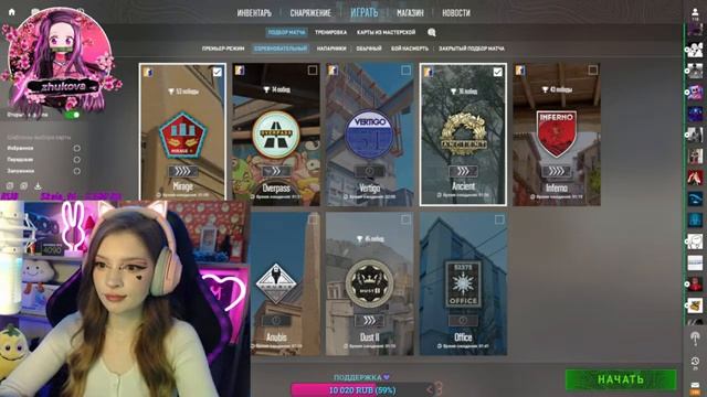 CS2 СО ЗРИТЕЛЯМИ ДО УТРА? смотреть онлайн