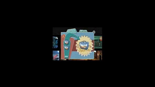 Играю в игры на android! смотреть онлайн