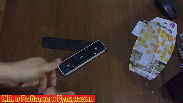 Интересный светодиодный светильник с Fix Price.Яркий светильник с Fix Price который можно приклеить смотреть онлайн