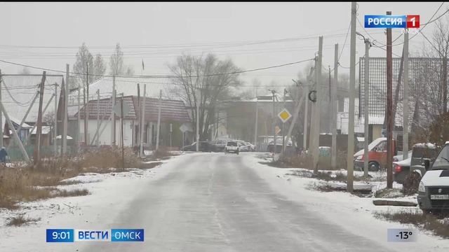 Сегодняшняя ночь для омичей стала самой холодной в ноябре этого года смотреть онлайн