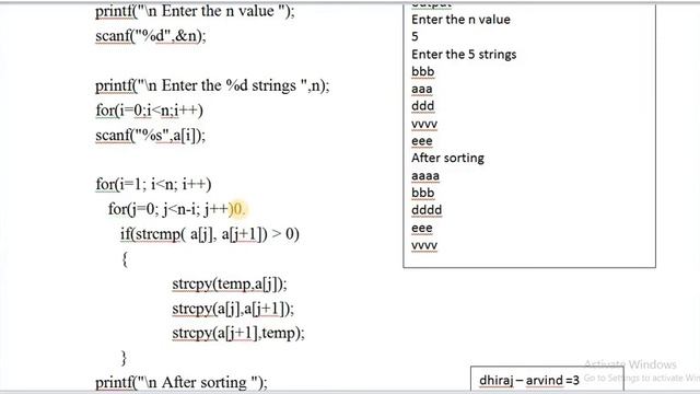 C PROGRAM FOR SORTING ARRAY OF STRING | C PROGRAM FOR SORTING STRINGS IN ALPHABETICAL ORDER смотреть онлайн
